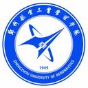 Zhengzhou Institute of Aeronautical Industry Management