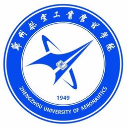 Zhengzhou Institute of Aeronautical Industry Management Logo