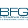 BFG International China Co. Ltd.