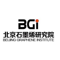 Beijing Graphene Institute (BGI) Logo