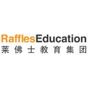 Raffles Education China 莱佛士在中国