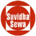 Suvidha Sewa Pvt. Ltd.