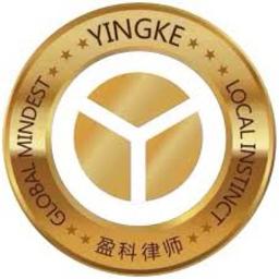 Yingke Law Firm Logo