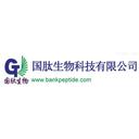 Bankpeptide biological technology co.,LTD
