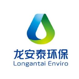 山东龙安泰环保科技有限公司 Logo