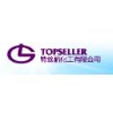 Topseller Chemicals Co., Ltd