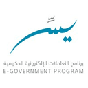 Saudi eGovernment Program