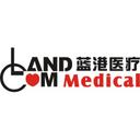 Xi'an Landcom Digital Medical Science & Technology Co., Ltd.
