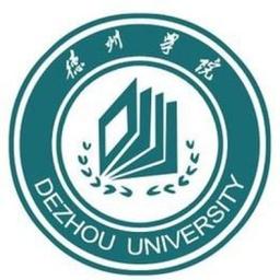 Dezhou University Logo