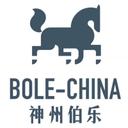 Bole-China神州伯乐