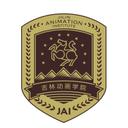 Jilin Animation Institute