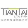 TianTai Law Firm