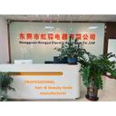 Pro beauty and hair tools manufacturer