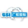 Guangzhou Shipyard International Co., Ltd.