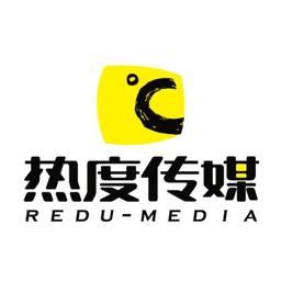 北京热度文化传媒有限公司 Logo
