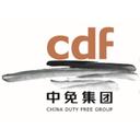 China Duty Free Group