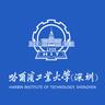 Harbin Institute of Technology(Shenzhen)