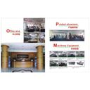 Shenzhen MeiYa Display Co.,Ltd