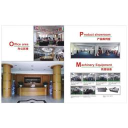 Shenzhen MeiYa Display Co.,Ltd Logo