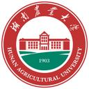 Hunan Agricultural University