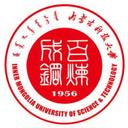 Inner Mongolia University of Science and Technology