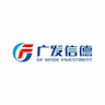 GF Xinde Investment Management Co.,Ltd