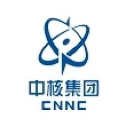 中国核电工程有限公司 Logo