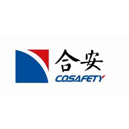 Cosafety Logo