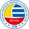 Ningbo Shindak Import and Export Co., LTD