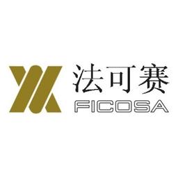 Ficosa China 法可赛•中国 Logo