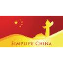 Simplify China