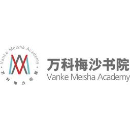 Vanke Meisha Academy Logo