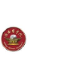 Hainan Medical University Logo