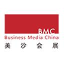 BMC China Exhibition