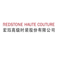 Redstone Haute Couture Logo