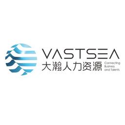 Vastsea Human Resource Group Logo
