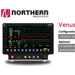 Northern meditec Logo