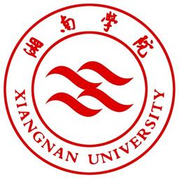 Xiangnan University Logo