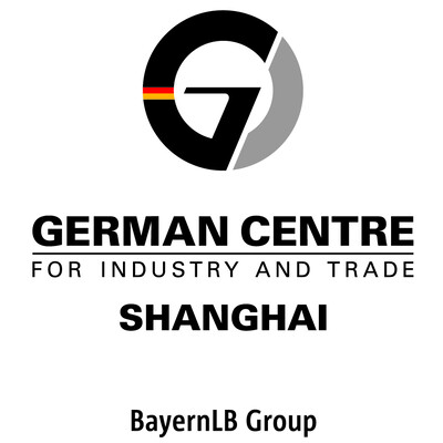 German Centre Shanghai