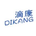 Hunan Honggao Electronic Technology Co.,Ltd