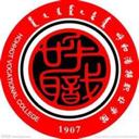 Hohhot Vocational College