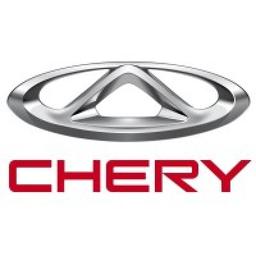 Chery International Logo
