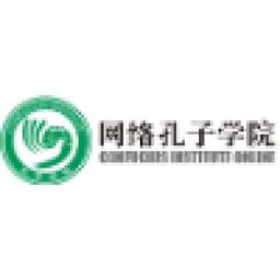 Confucius Institute Online Logo