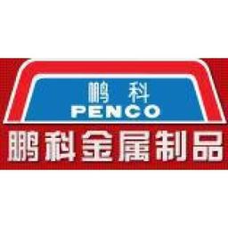 鹏科金属制品（南京）有限公司 Logo