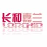 Lorchid Import Export (Beijing) Ltd.