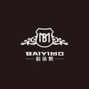 ShenZhen SanBai Apparel Co.,Ltd