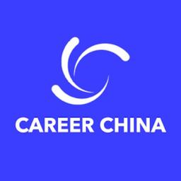 Career China Logo