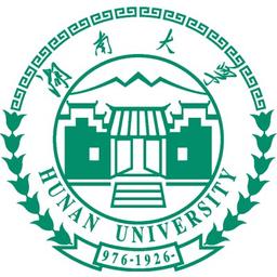 Hunan University Logo