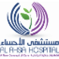 Al Ahsa Hospital Logo