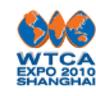 WTCA Pavilion 2010